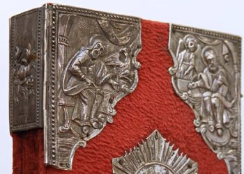 Poveștile Mării Negre: EVANGHELIA de la Chișinău din 1855