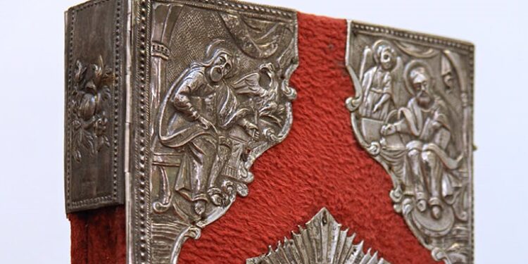 Poveștile Mării Negre: EVANGHELIA de la Chișinău din 1855