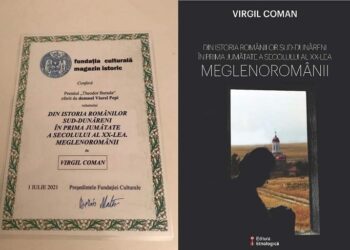 VIRGIL COMAN, premiu postum pentru contribuția la cunoașterea istoriei românilor sud-dunăreni