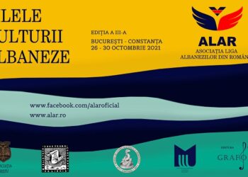 „Zilele Culturii Albaneze” 2021, la Constanța și București