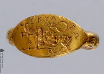 Pecetea de aur a Regelui SKYLES de la Vadu