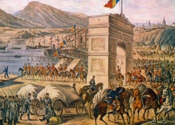 Carol I: Această zi să devie, pentru această parte a României, începutul unui viitor de pace și înflorire