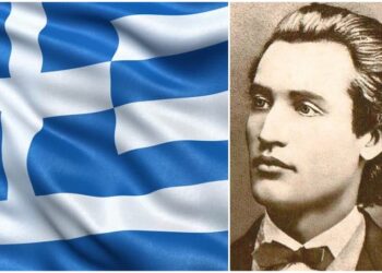 Grecii din Constanța sărbătoresc Ziua Culturii Române (program evenimente)