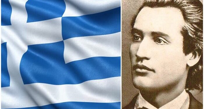 Grecii din Constanța sărbătoresc Ziua Culturii Române (program evenimente)