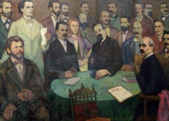 14 Februarie, altă Sărbătoare: Înființarea societății studenților români ”Junimea Română”
