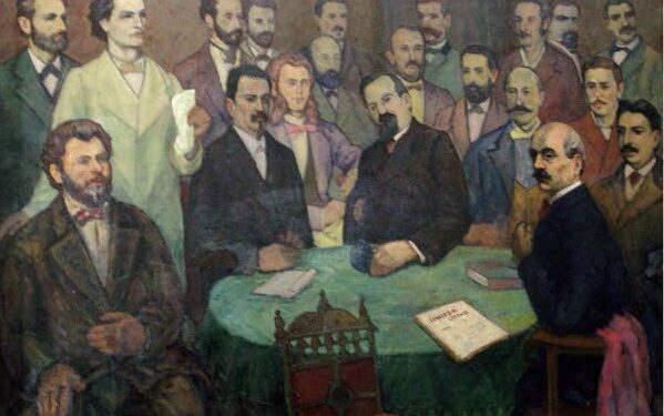 14 Februarie, altă Sărbătoare: Înființarea societății studenților români ”Junimea Română”