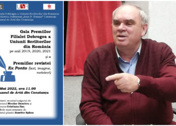 Gala Premiilor Filialei Dobrogea a Uniunii Scriitorilor din România și a Premiilor revistei Ex Ponto