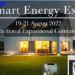 Euro Vial Lighting prezintă 4 soluții de energii inteligente, la Smart Energy Expo 2022