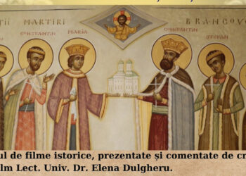 Curtea Brâncovenească: Filme istoric-creștine la Săptămâna Sfinților Martiri Brâncoveni, 16-20 august