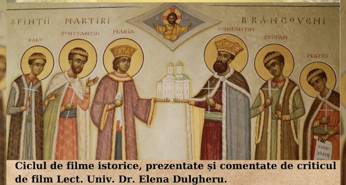 Curtea Brâncovenească: Filme istoric-creștine la Săptămâna Sfinților Martiri Brâncoveni, 16-20 august