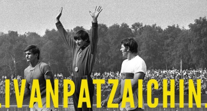 S-a lansat website-ul biografic al marelui campion – ivanpatzaichin.ro