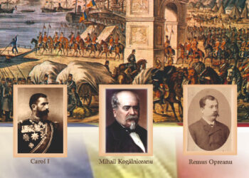MINAC anunță simpozionul 144 DE ANI DE LA REVENIREA DOBROGEI LA ȚARĂ. 14 noiembrie 1878 – 14 noiembrie 2022