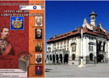 Simpozion la MINAC cu elevi de școală și liceu, dedicat Unirii Principatelor Române