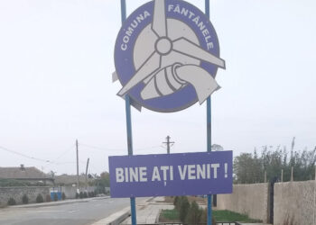 Căminul Cultural din comuna Fântânele va fi reabilitat cu fonduri din PNRR