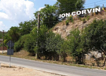 Căminul Cultural din satul Viile, comuna Ion Corvin va fi reabilitat cu finanțare din PNRR