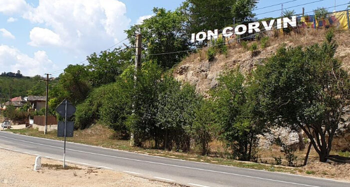 Căminul Cultural din satul Viile, comuna Ion Corvin va fi reabilitat cu finanțare din PNRR