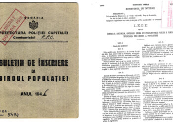 24 martie 2023 – Ziua Evidenței Persoanelor, 102 ani de la înființarea oficială a structurilor specializate de evidență a persoanelor 
