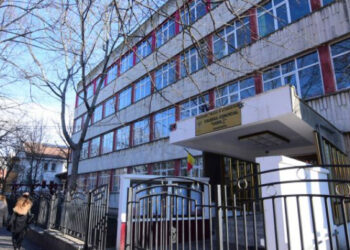 Colegiul Carol, liceul Dimitrie Leonida și școala nr. 40 Aurel Vlaicu, selectate pentru reabilitare și modernizare