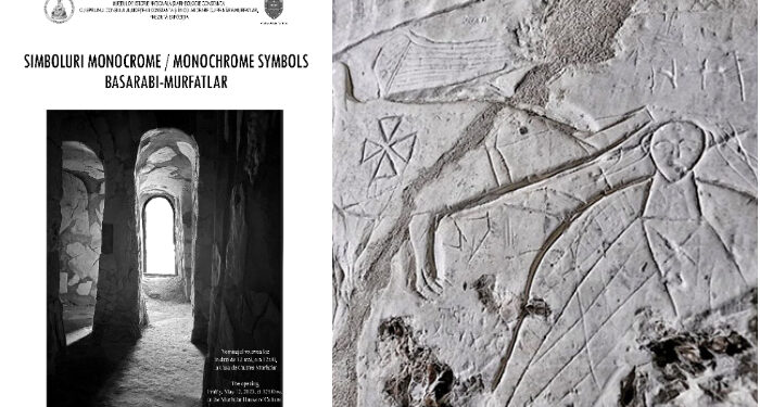 Expoziție de fotografie SIMBOLURI MONOCROME: BASARABI – MURFATLAR