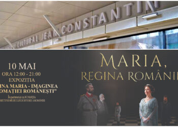 10 Mai-Ziua Regalității, sărbătorită la Centrul Multifuncțional Educativ pentru Tineret „Jean Constantin”