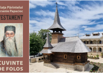 Școala și Grădinița Brâncovenească organizează un eveniment special de pomenire a Părintelui Arsenie Papacioc