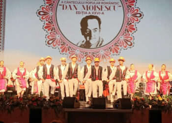 ÎNCEP ÎNSCRIERILE pentru Festivalul–Concurs Național de Interpretare a Cântecului Popular Românesc „Dan Moisescu“, 04 – 05 octombrie 2023