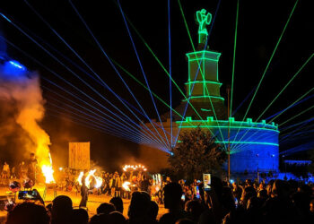 Monumentul de la Adamclisi – TROPAEUM TRAIANI, promovat în haine de laser