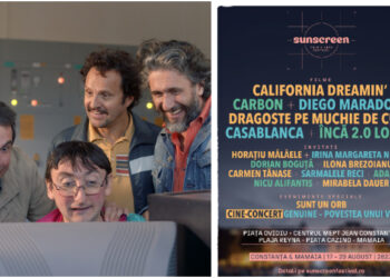 Sunscreen Film & Arts Festival 2023: Vedete, concerte și filme în premieră