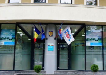 SPIT Constanța: Majorări de întârziere pentru neplata la termen a obligațiilor fiscale datorate bugetului local