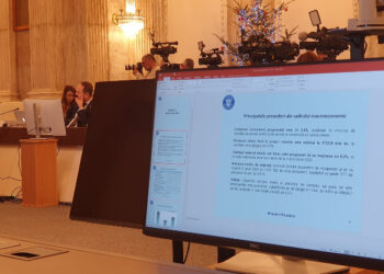 Lungoci (PSD): În Comisia pentru buget, finanțe și bănci a început dezbatere Legii Bugetului Național
