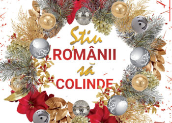Serie de evenimente de Crăciun, oferite constănțenilor de Centrul Cultural Județean Constanța ,,Teodor T. Burada’’