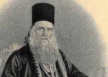 Parjoaia.ro: 20 ianuarie 1809 – S-a născut Andrei Șaguna, Mitropolit al Transilvaniei