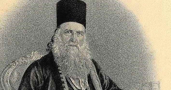 Parjoaia.ro: 20 ianuarie 1809 – S-a născut Andrei Șaguna, Mitropolit al Transilvaniei