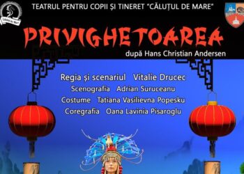 PRIVIGHETOAREA – Spectacol în premieră la Teatrul pentru Copii și Tineret „Căluțul de Mare”