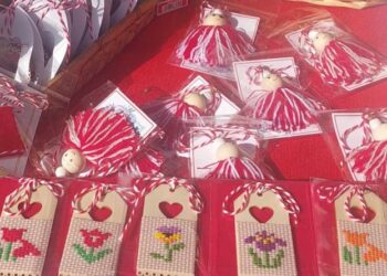 Tradiții de MĂRȚIȘOR