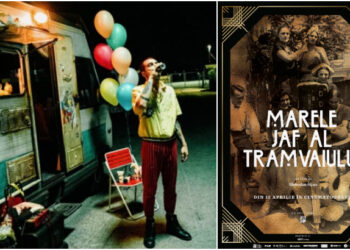 Premieră cinematografică despre EPOCA DE AUR a Belgradului din anii nebuni ai jazz-ului, la Centrul Cultural Jean Constantin