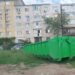 Săptămâna aceasta, Polaris pune la dispoziție două bene pentru deșeuri voluminoase