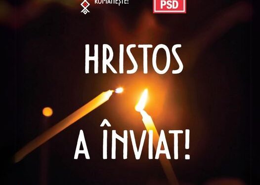 Lucian Lungoci, deputat PSD Constanța: Vă doresc să aveți parte de momente pline de armonie și iubire alături de familie și prieteni