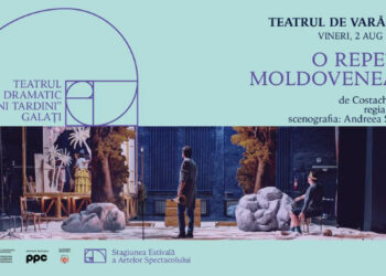 SEAS 2024: O REPETIȚIE MOLDOVENEASCĂ, la Teatrul de Vară Soveja, cu Teatrul Dramatic ”Fani Tardini” Galați