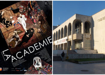 SEAS 2024: Spectacolul „LA ACADEMIE” de joi, 25 iulie, se mută la CASA DE CULTURĂ