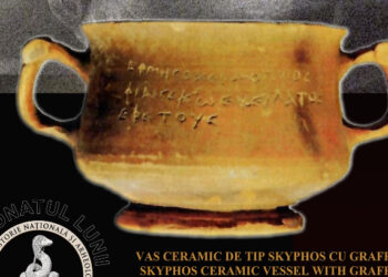 Un vas ceramic de tip skyphos, închinat zeului Hermes, poate fi admirat la Muzeul de Istorie de-a lungul lunii iulie