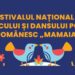OMD Mamaia Constanța va acorda un Premiu Special la Festivalul Național al Cântecului și Dansului Popular Românesc, ediția 2024