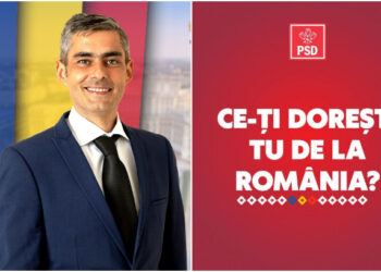 Lungoci (PSD): Viitorul României începe cu tine! Intră acum pe Romaniadorita.ro!