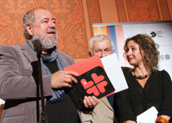 PREMIU SPECIAL al Consiliului Director al Uniunii Artiștilor Plastici din România pentru Muzeul de Artă Constanța