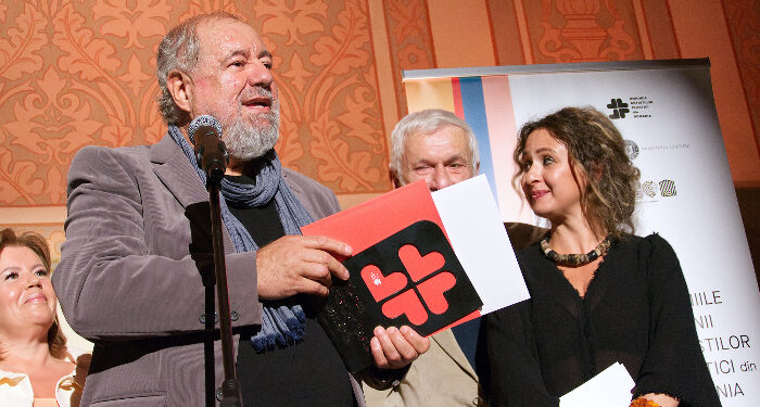 PREMIU SPECIAL al Consiliului Director al Uniunii Artiștilor Plastici din România pentru Muzeul de Artă Constanța