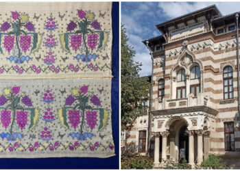 Vechi ștergar tătăresc de nuntă, expus la Muzeul de Artă Populară Constanța