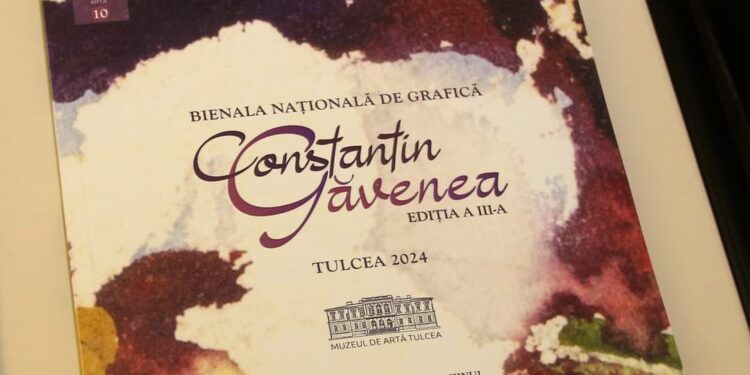 LISTA CÂȘTIGĂTORILOR Bienalei Naționale de Grafică „Constantin Găvenea”, ediția a III-a