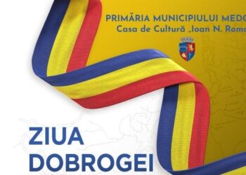 Ziua Dobrogei: Paradă și spectacol folcloric la Medgidia, sâmbătă, 9 noiembrie