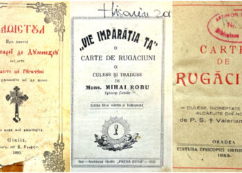 Cărți de rugăciuni foarte vechi expuse la Biblioteca Județeană Constanța