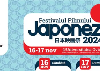 Festivalul de Film Japonez ajunge la Constanța, în perioada 16 – 17 noiembrie